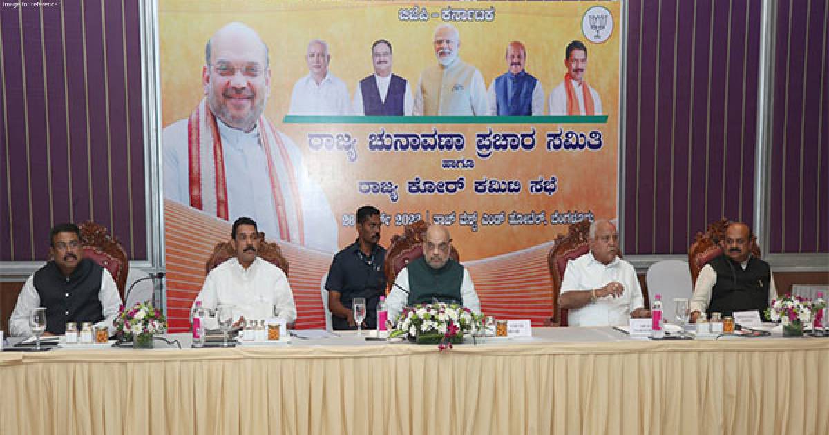 Karnataka: Amit Shah chairs BJP core committee meeting in Bengaluru, discusses poll strategy